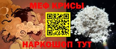 гидропоника Нальчик