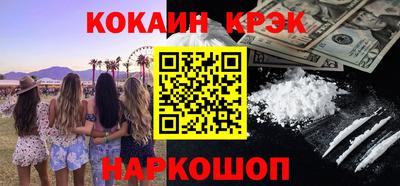гидропоника Нальчик