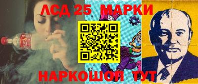 гидропоника Нальчик