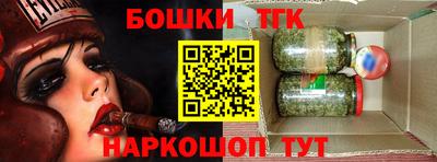 гидропоника Нальчик