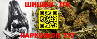 гидропоника Нальчик