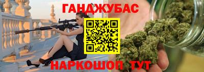 гидропоника Нальчик