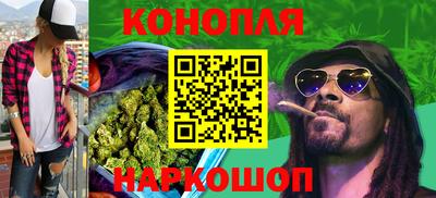 метамфетамин Нарткала
