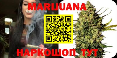 метамфетамин Нарткала