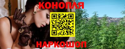 метамфетамин Нарткала