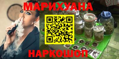 гидропоника Нальчик
