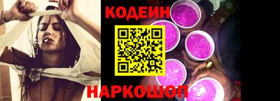 метамфетамин Нарткала