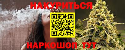 гидропоника Нальчик