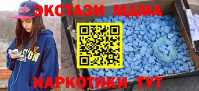 гидропоника Нальчик