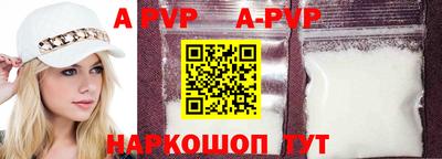 гидропоника Нальчик