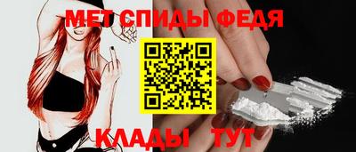 герыч Наро-Фоминск