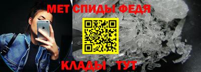 гидропоника Нальчик