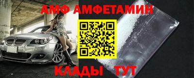 гидропоника Нальчик