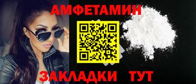 гидропоника Нальчик