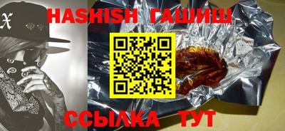 гидропоника Нальчик