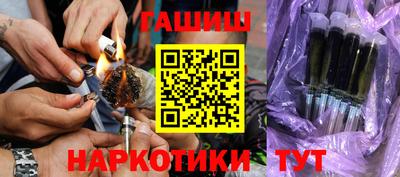 гидропоника Нальчик