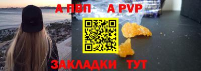 гидропоника Нальчик
