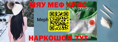 гидропоника Нальчик