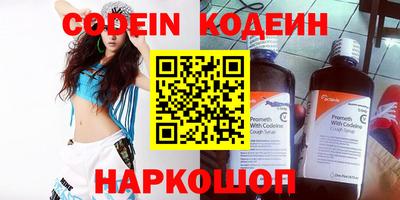 гидропоника Нальчик