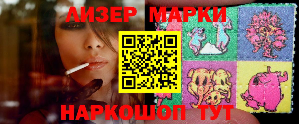LSD-25 экстази ecstasy  omg как зайти  Среднеуральск  Лсд 25 экстази кислота  Вход с VPN 